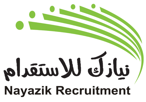  شركة نيازك للاستقدام